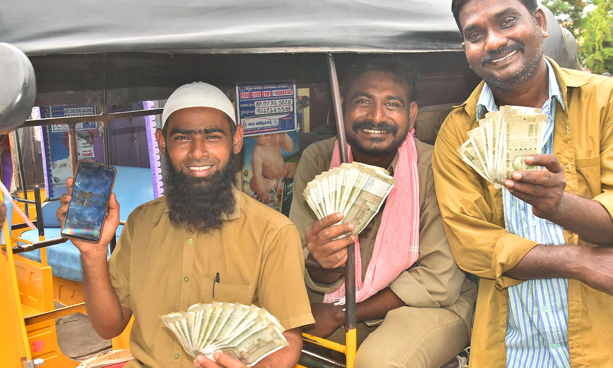 auto driver sevalo nbm application status