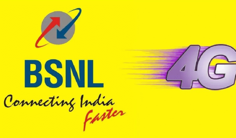 bsnl 4g network launch