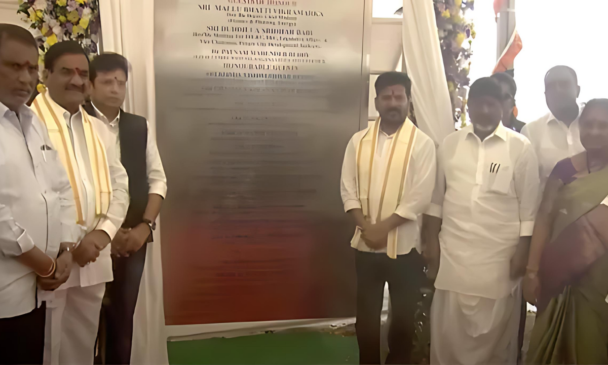 future city project revanth reddy