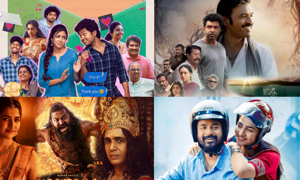 this week october telugu movie releases