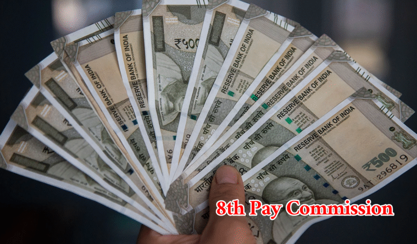 8th Pay Commission salaries