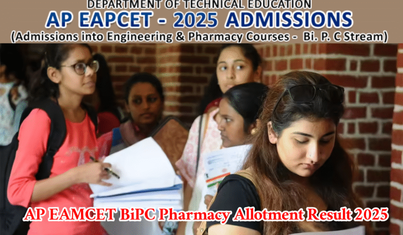 AP EAMCET BiPC Pharmacy Seat Allotment Result 2025