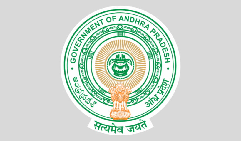 APPSC Junior Accountant Notification 2025