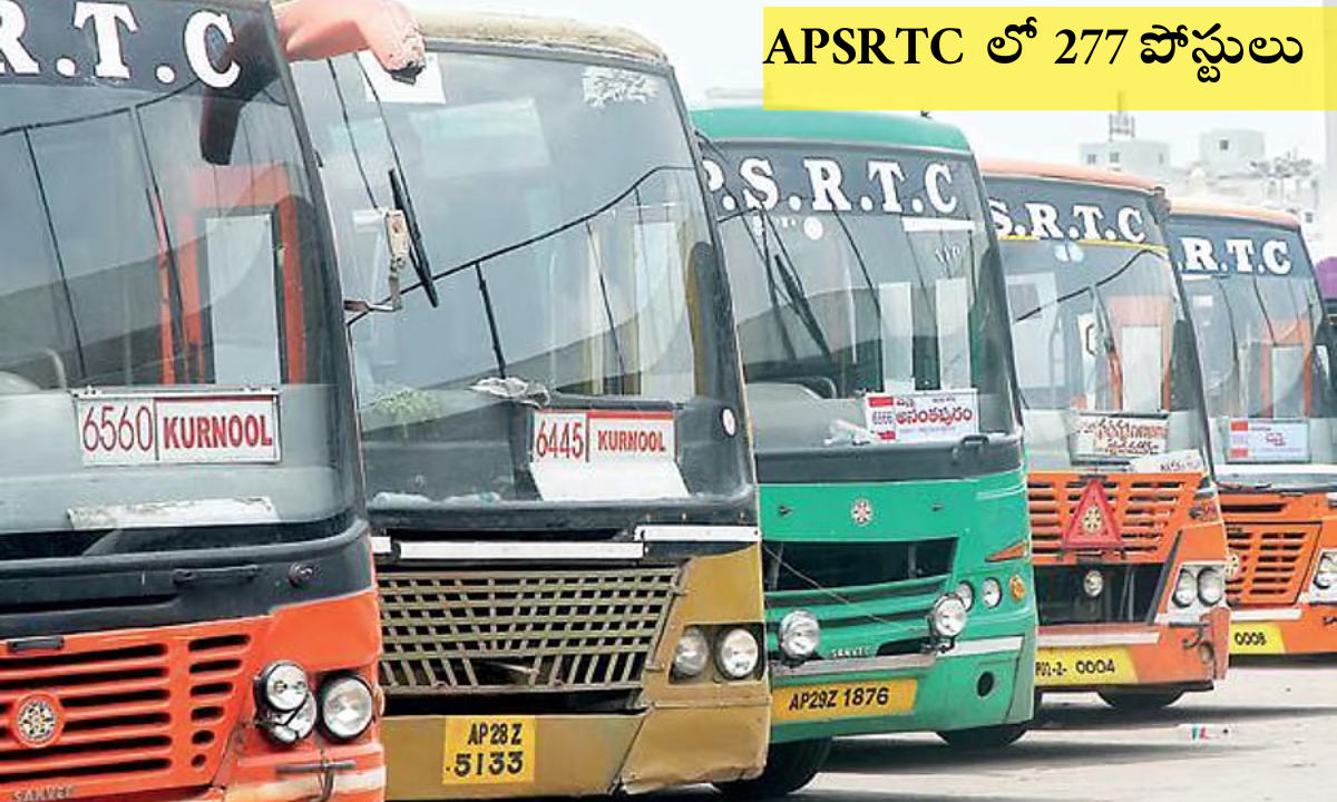 APSRTC Jobs