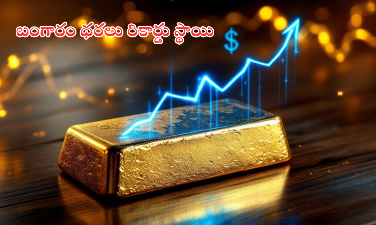 Gold and silver prices october 6 in india