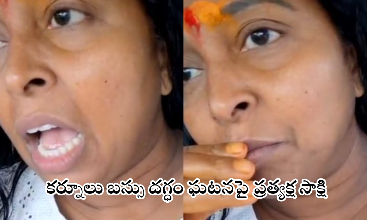 Kurnool bus fire accident today