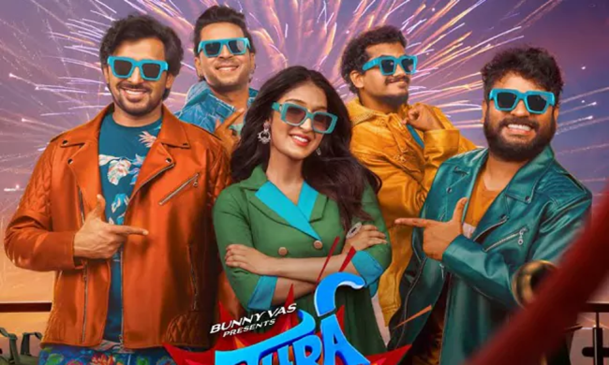 Mithra Mandali Review