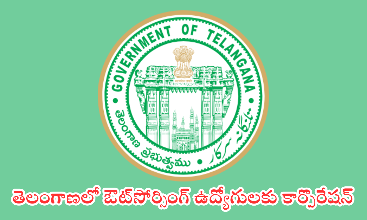 Out sourcing employees corporation Telangana
