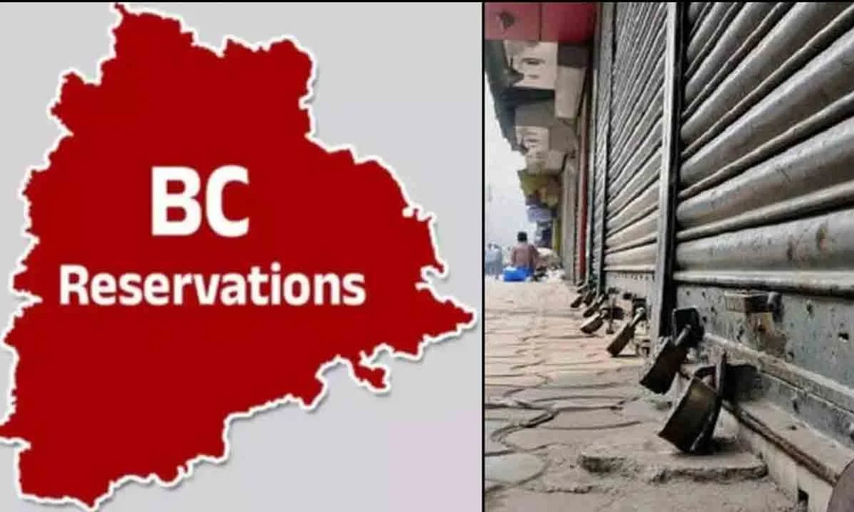 Telangana bandh on October 18 by bc jac