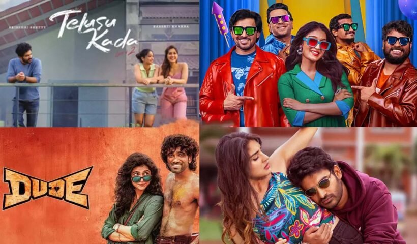 Four Movies Released in Tollywood for Diwali Special