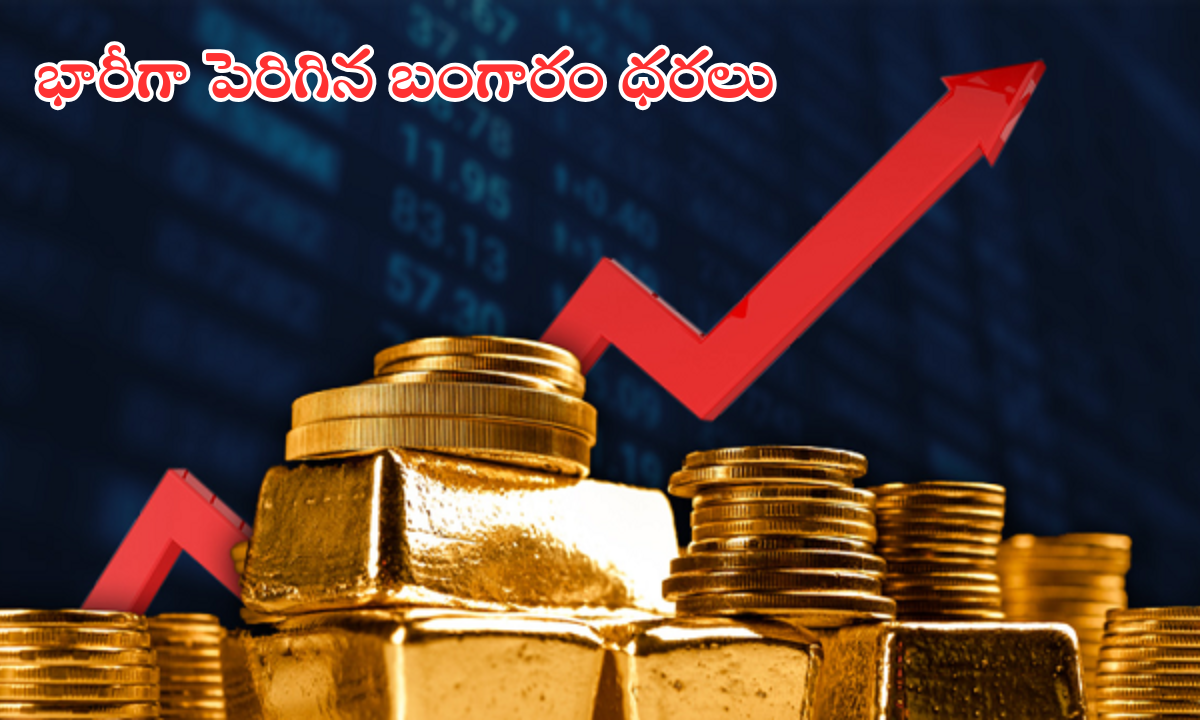 gold price increase october 21