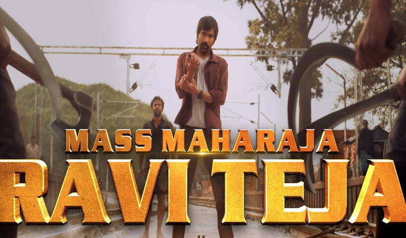 raviteja mass jathara telugu trailer released