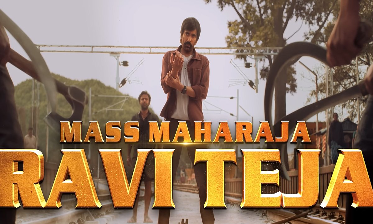 raviteja mass jathara telugu trailer released