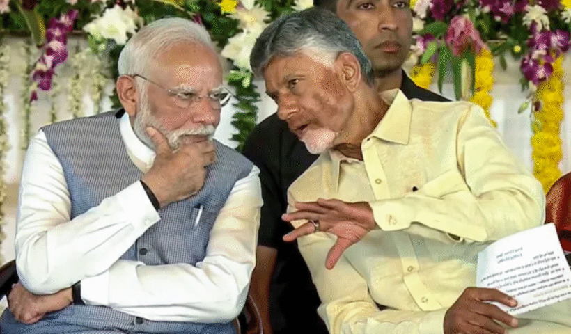 rayalaseema modi employement