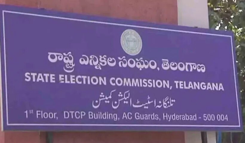 Telangana local body elections nominations started