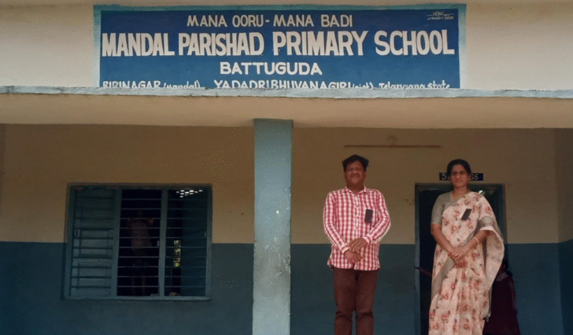 sgtu yadadri protest