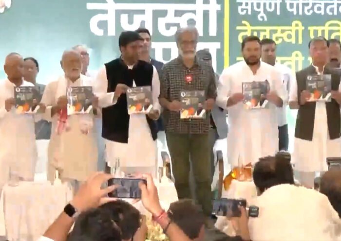 mahagathbandhan releases manifesto in bihar