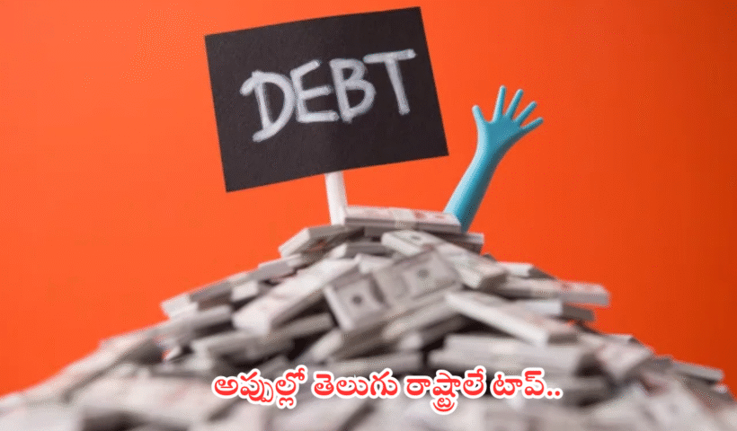telugu states top in debt