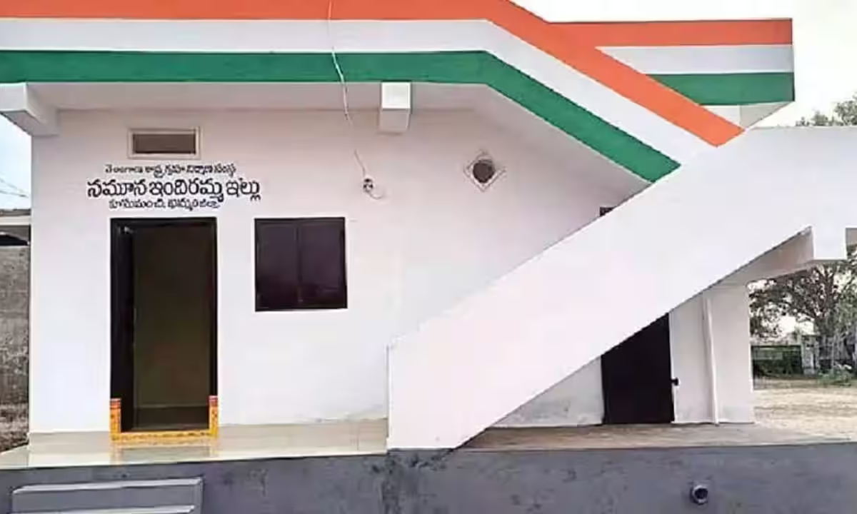 tg indiramma housing scheme