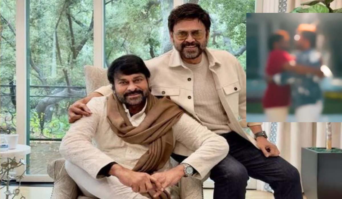 Chiranjeevi welcome to venkatesh on sets