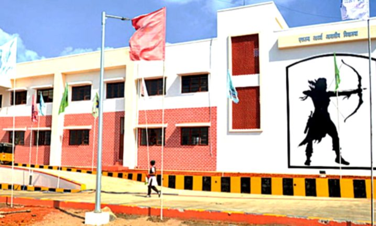 Ekalavya model school outsourcing jobs