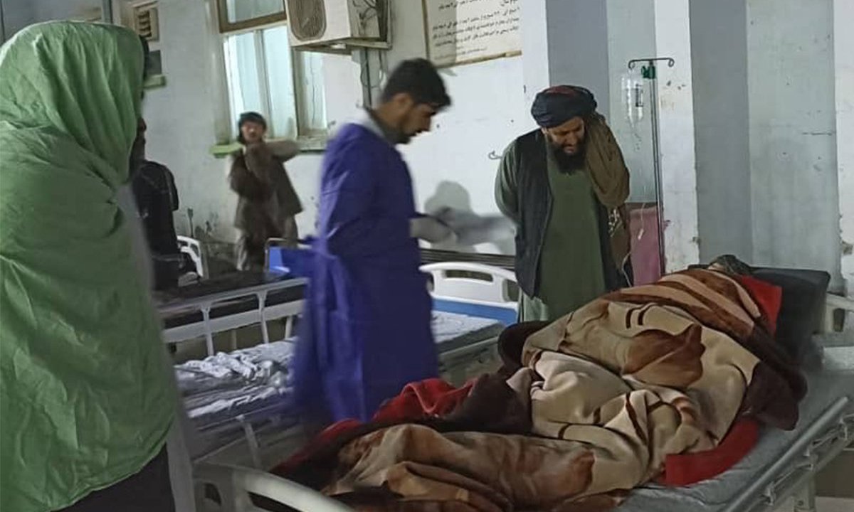 earthquake hits Afghanistan with 6.3 magnitude