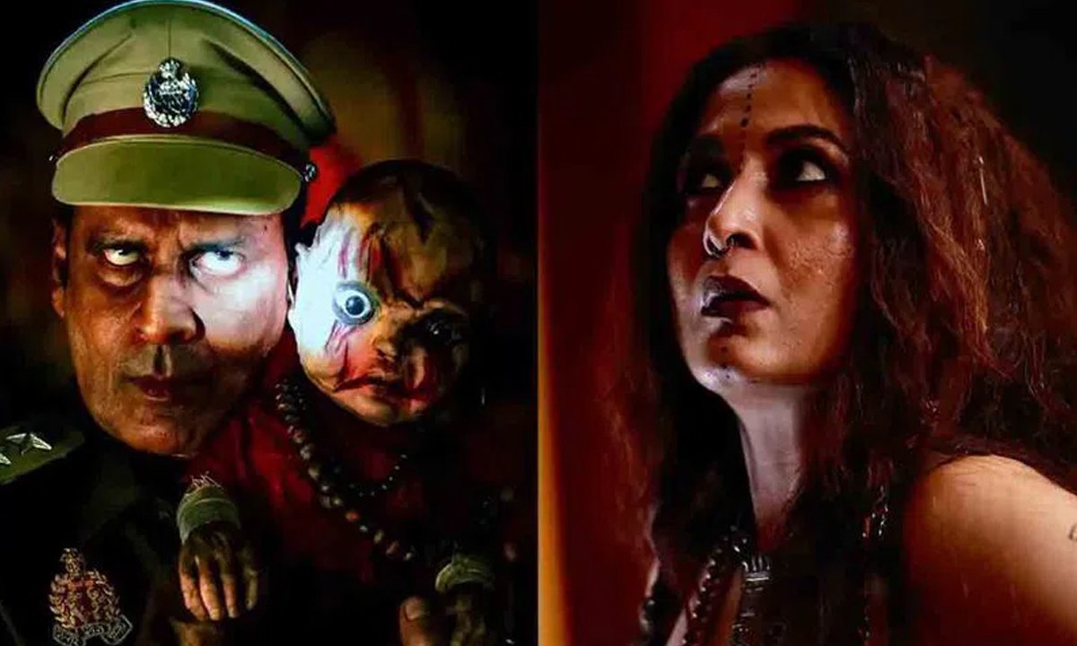 ramya Krishnan look from police station mein bhoot