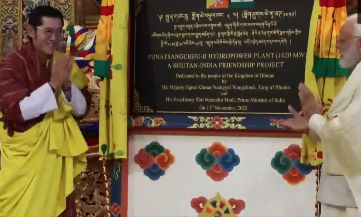 pm modi inaugurates hydroelectric project