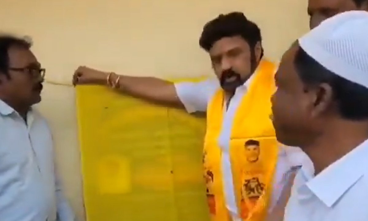 nandamuri Balakrishna inaugurates veterinary hospital