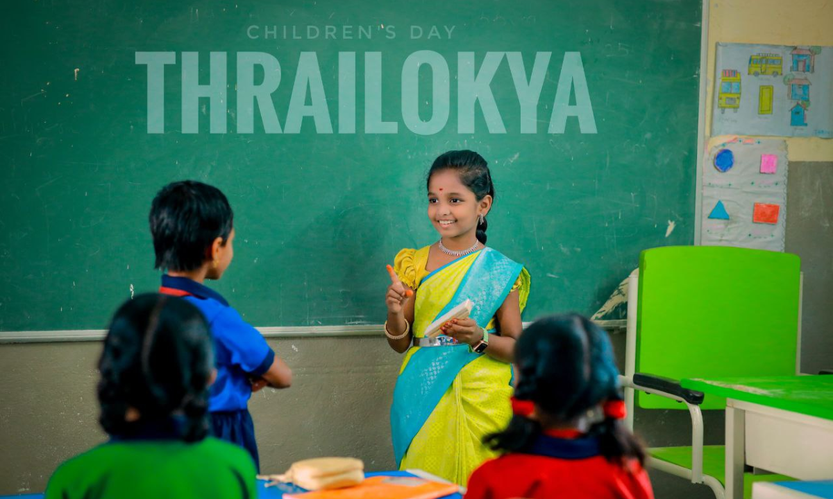 konaraopeta childrens day