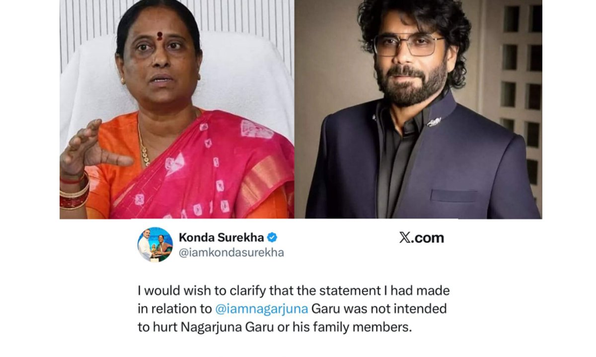 minister Konda Surekha apologizes to nagarjuna