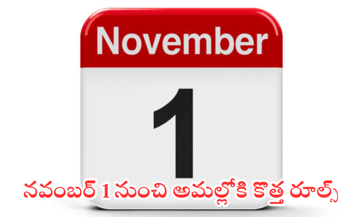 november 1 new rules