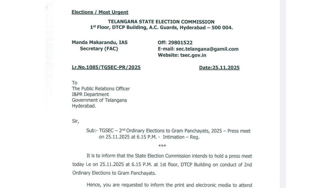 tsec to release sapranch election notification today