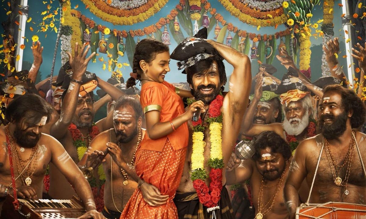 Raviteja Upcoming Movie title is Irumudi