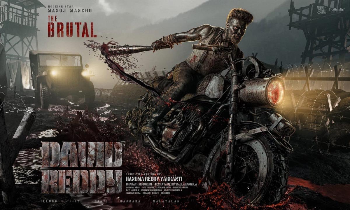 Manchu Manoj's David Reddy first look Released