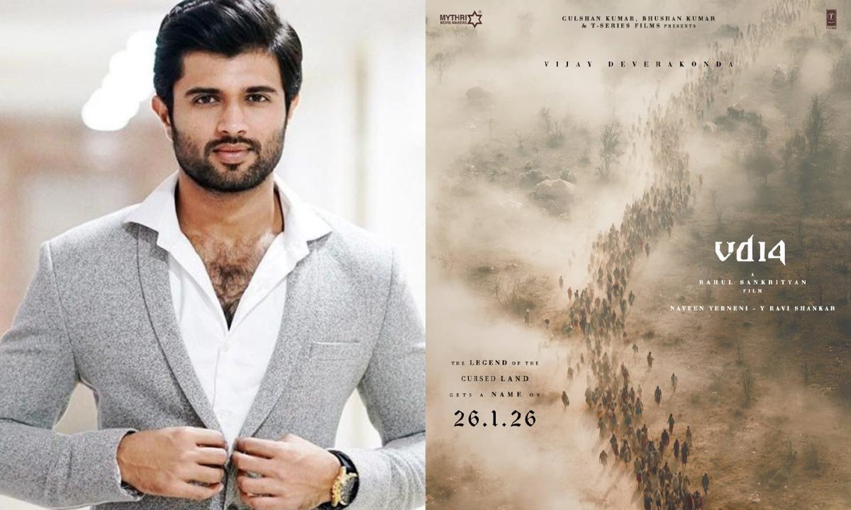 Vijay Devarakonda 14th movie update