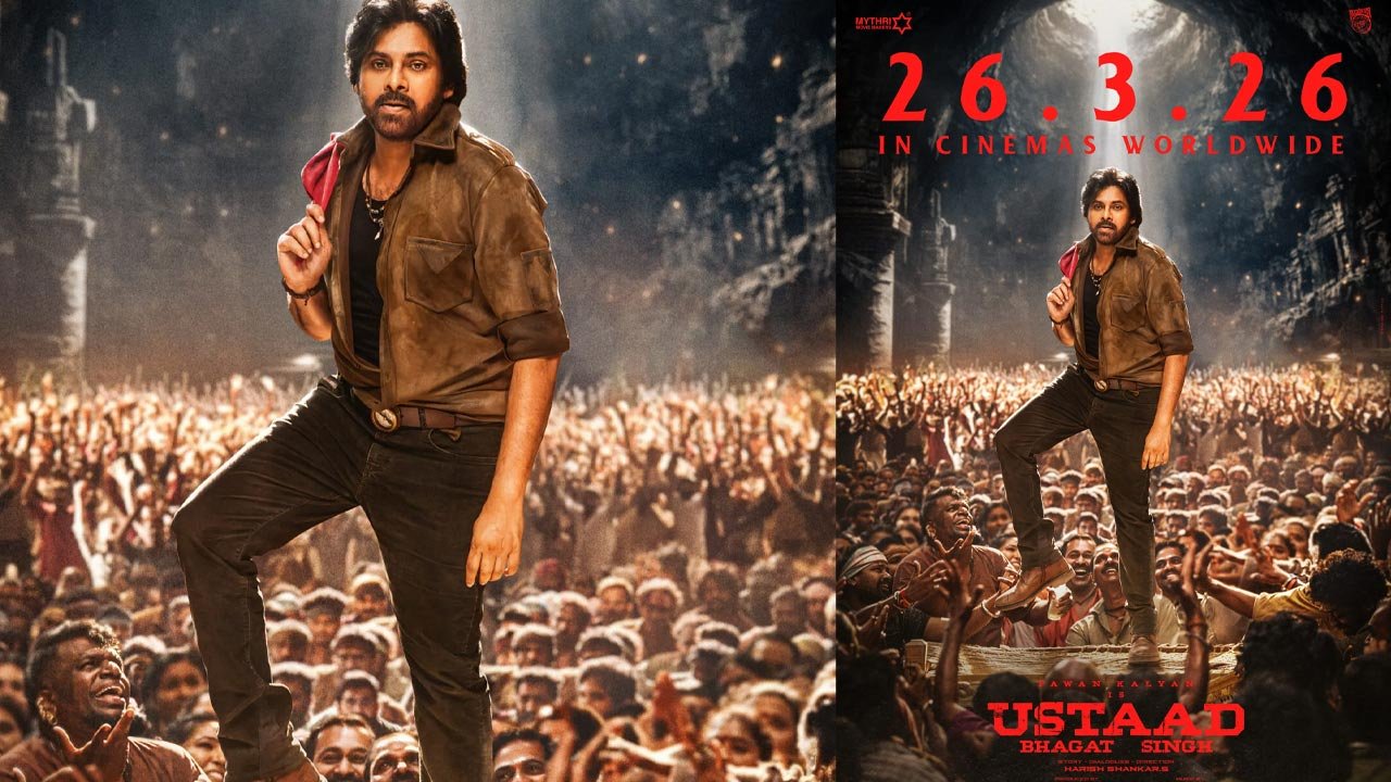 Ustaad Bhagath singh Released Date Announced