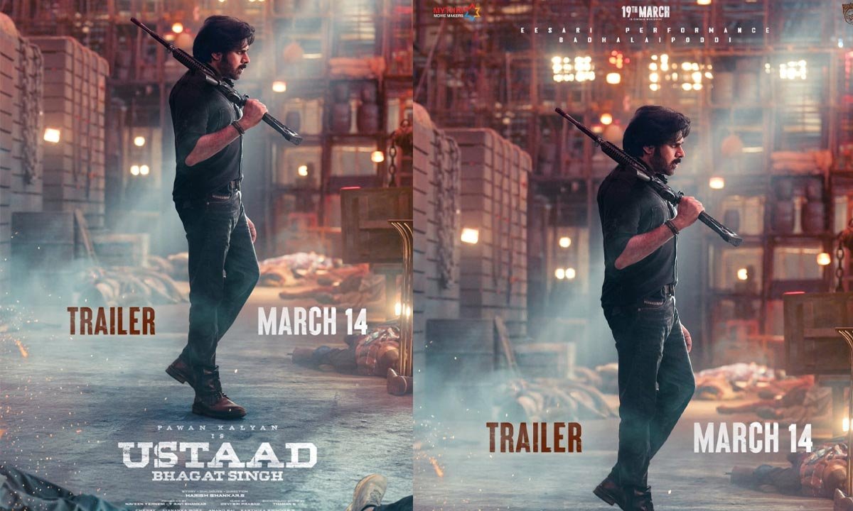 Ustaad Bhagat Singh Trailer release update