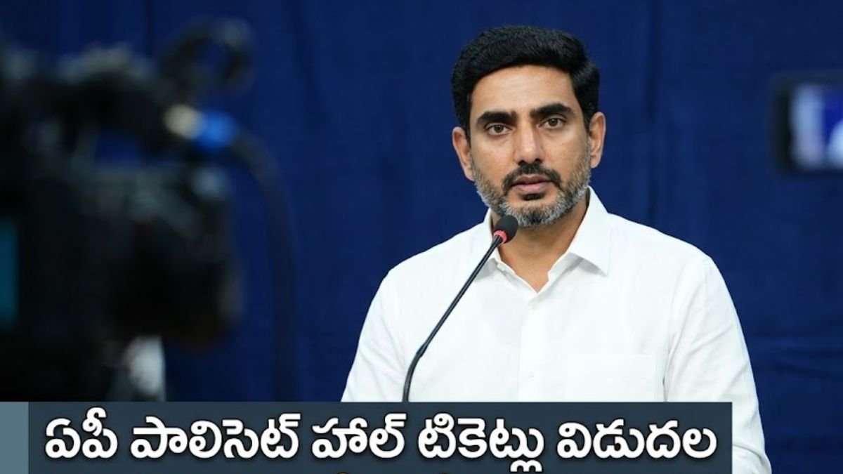 AP Polytechnic Hall Ticket Release 2026