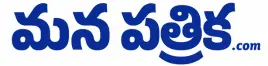 Mana Patrika
